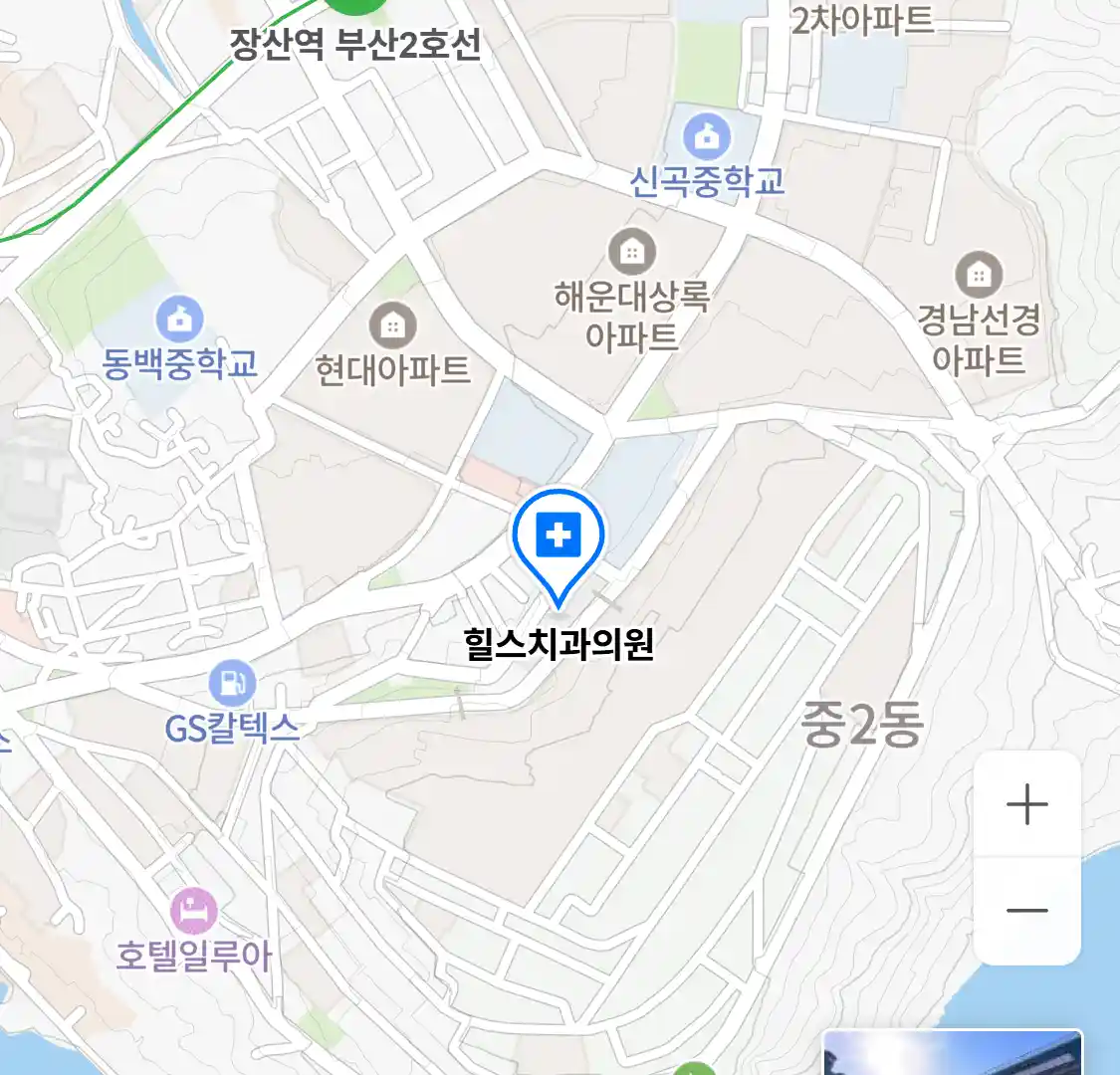 힐스치과의원 위치