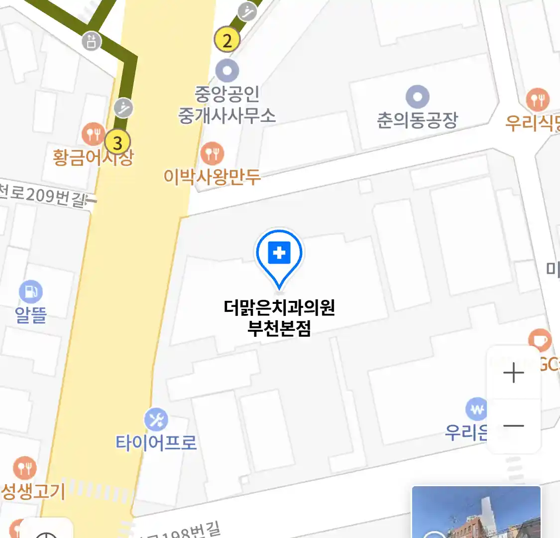 더맑은치과의원 부천본점 위치
