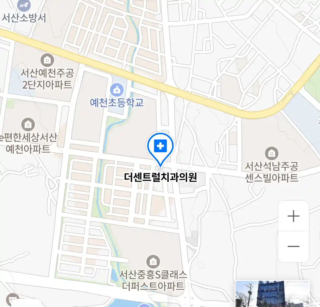 더센트럴치과의원 위치