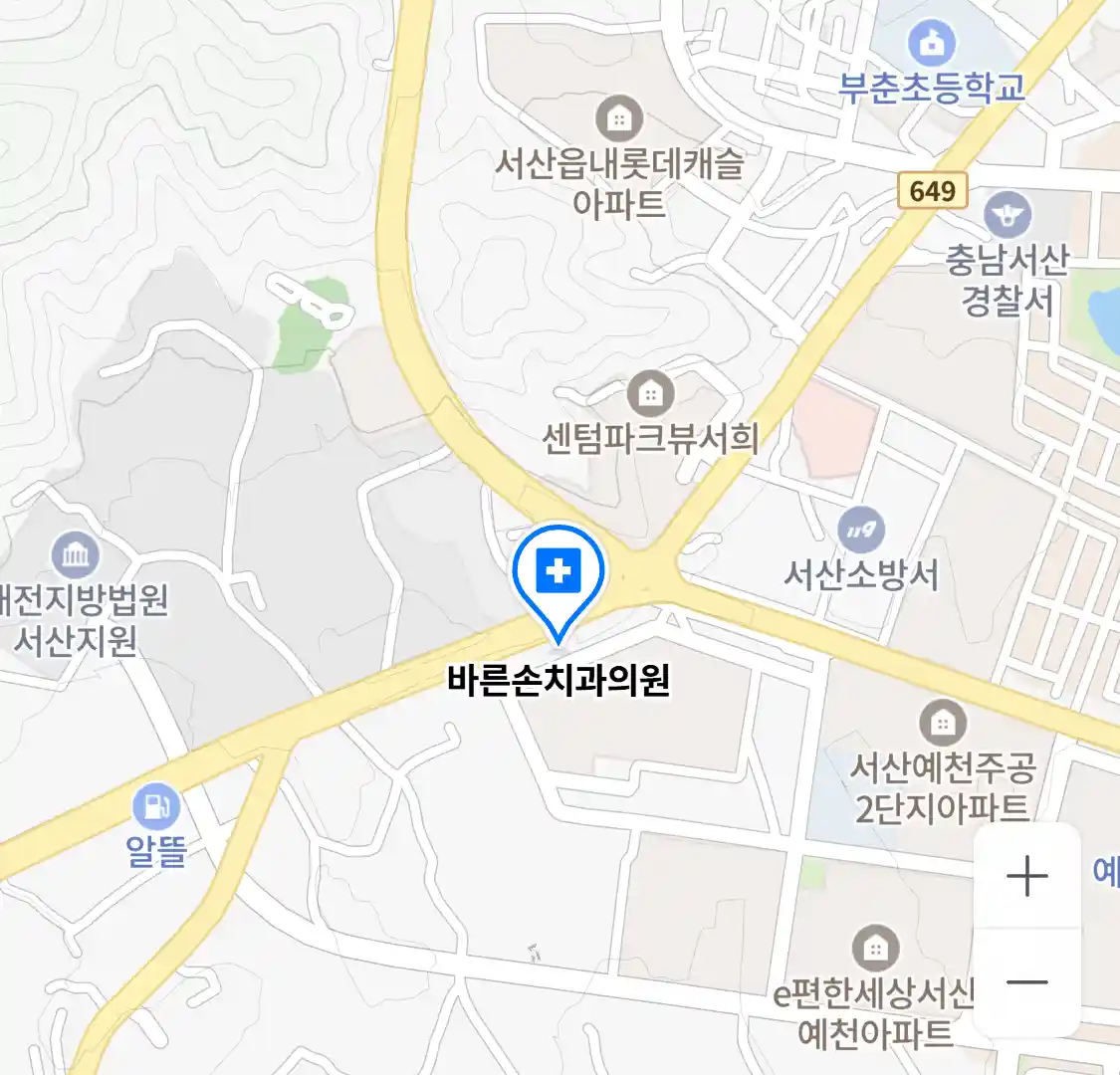 바른손치과의원 위치