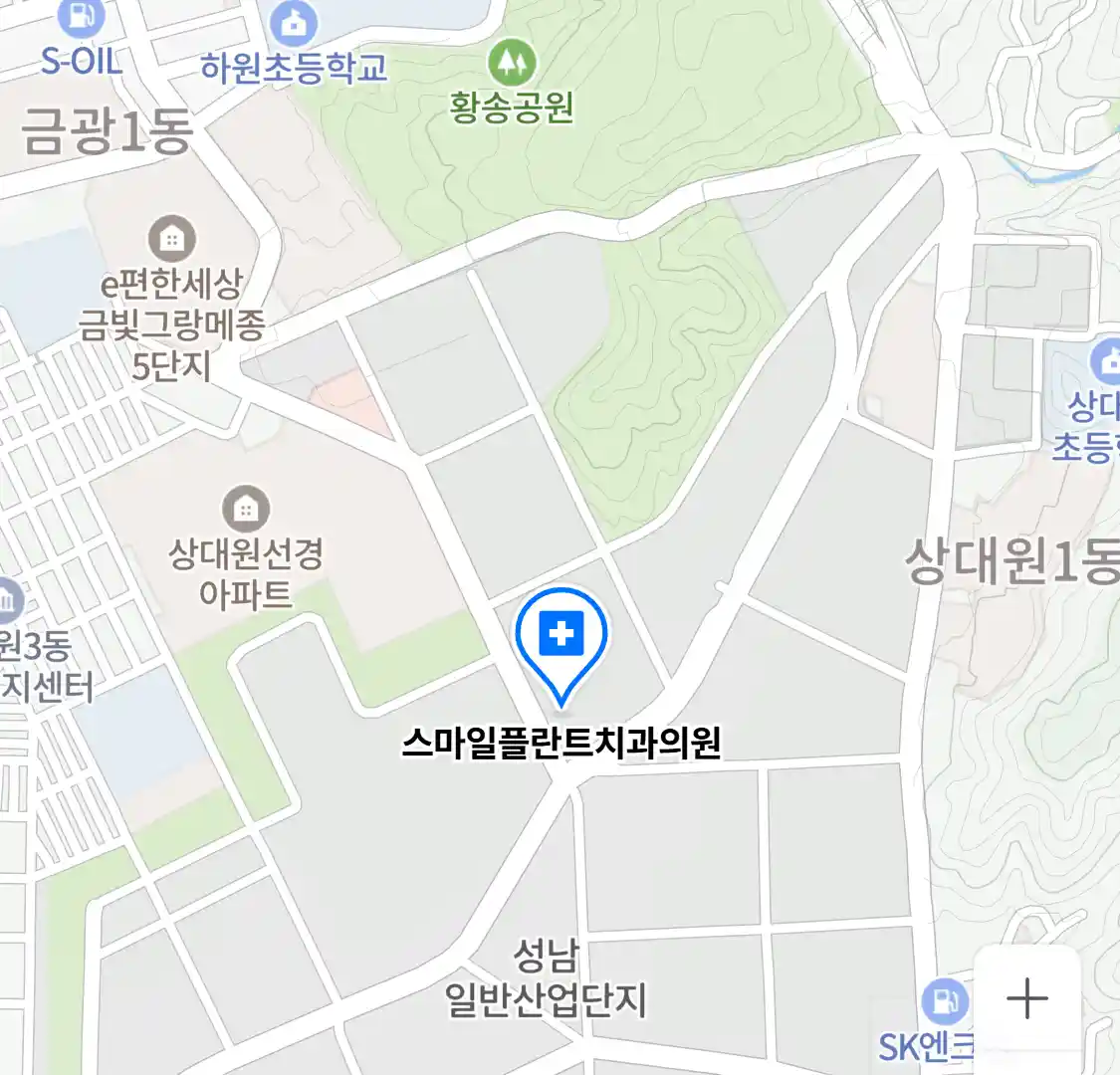스마일플란트치과의원 위치