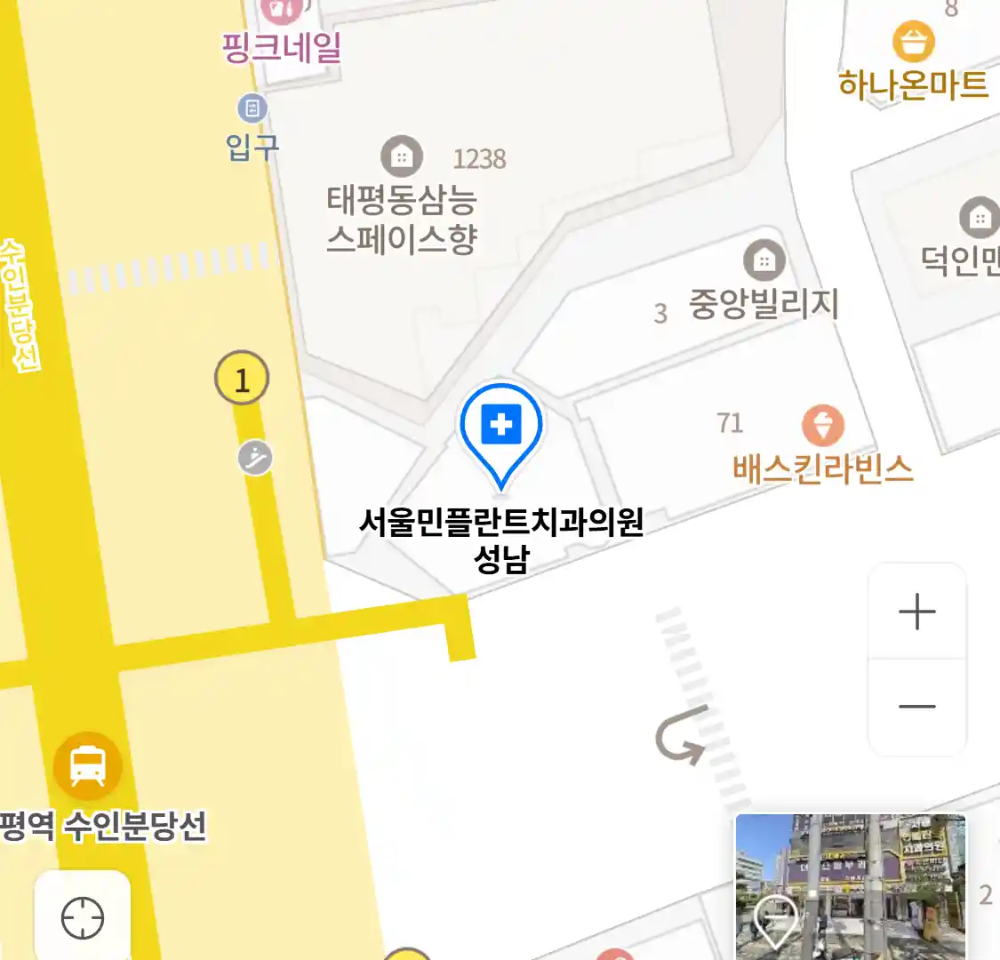 서울민플란트치과의원 성남 위치