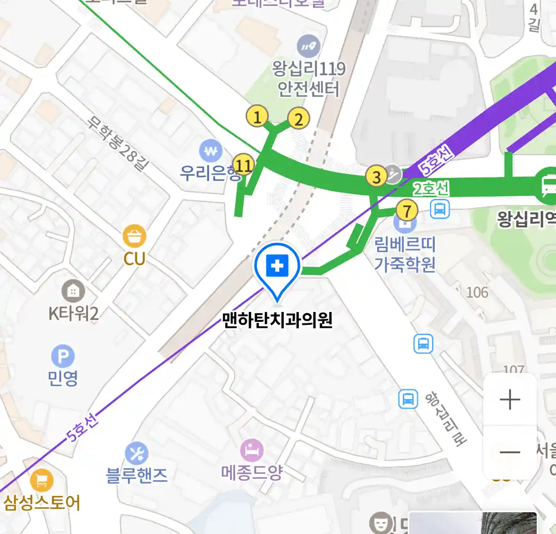 맨하탄치과의원 위치