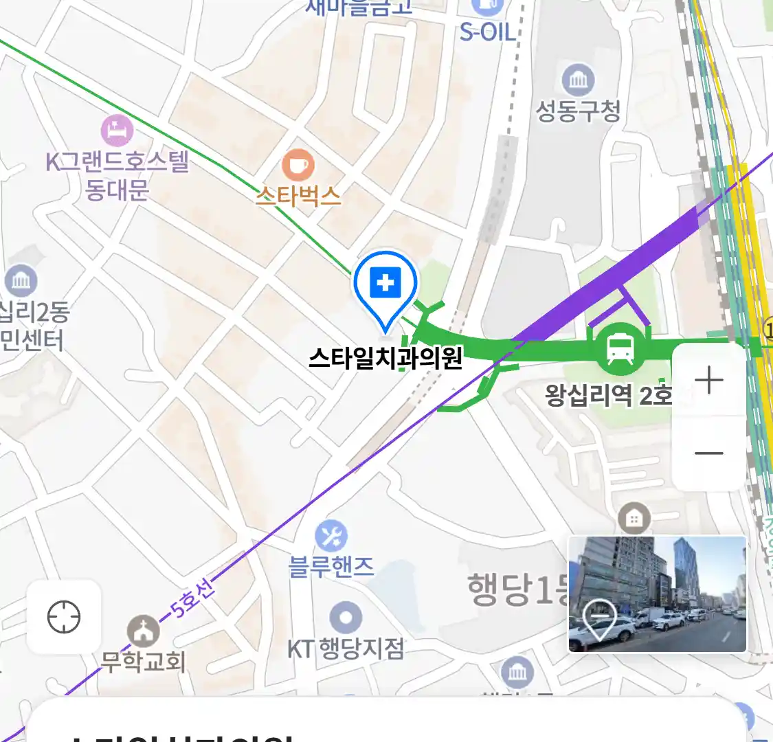 스타일치과의원 위치