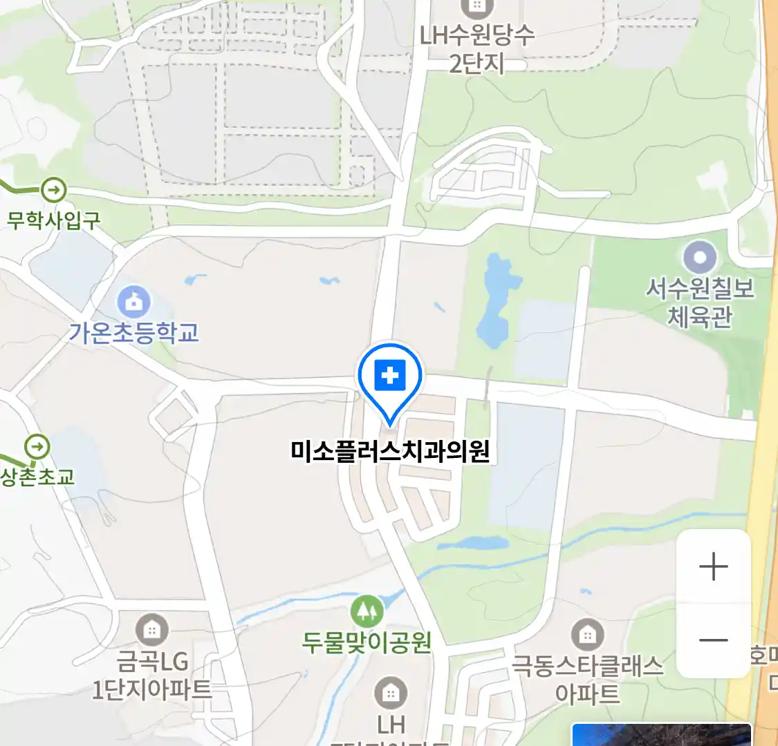 미소플러스치과의원 위치