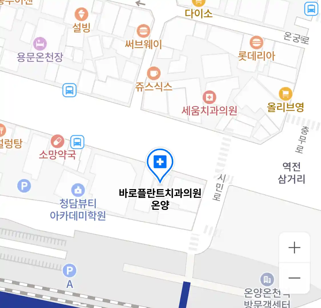 바로플란트치과의원 온양 위치