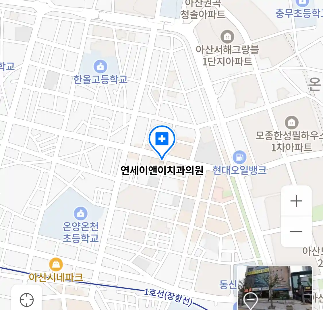 연세이앤이치과의원 위치