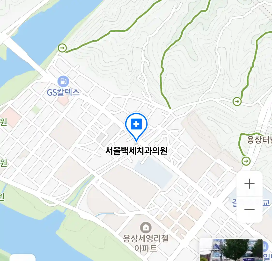 서울백세치과의원 위치