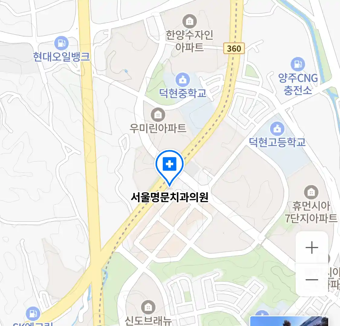 서울명문치과의원 위치