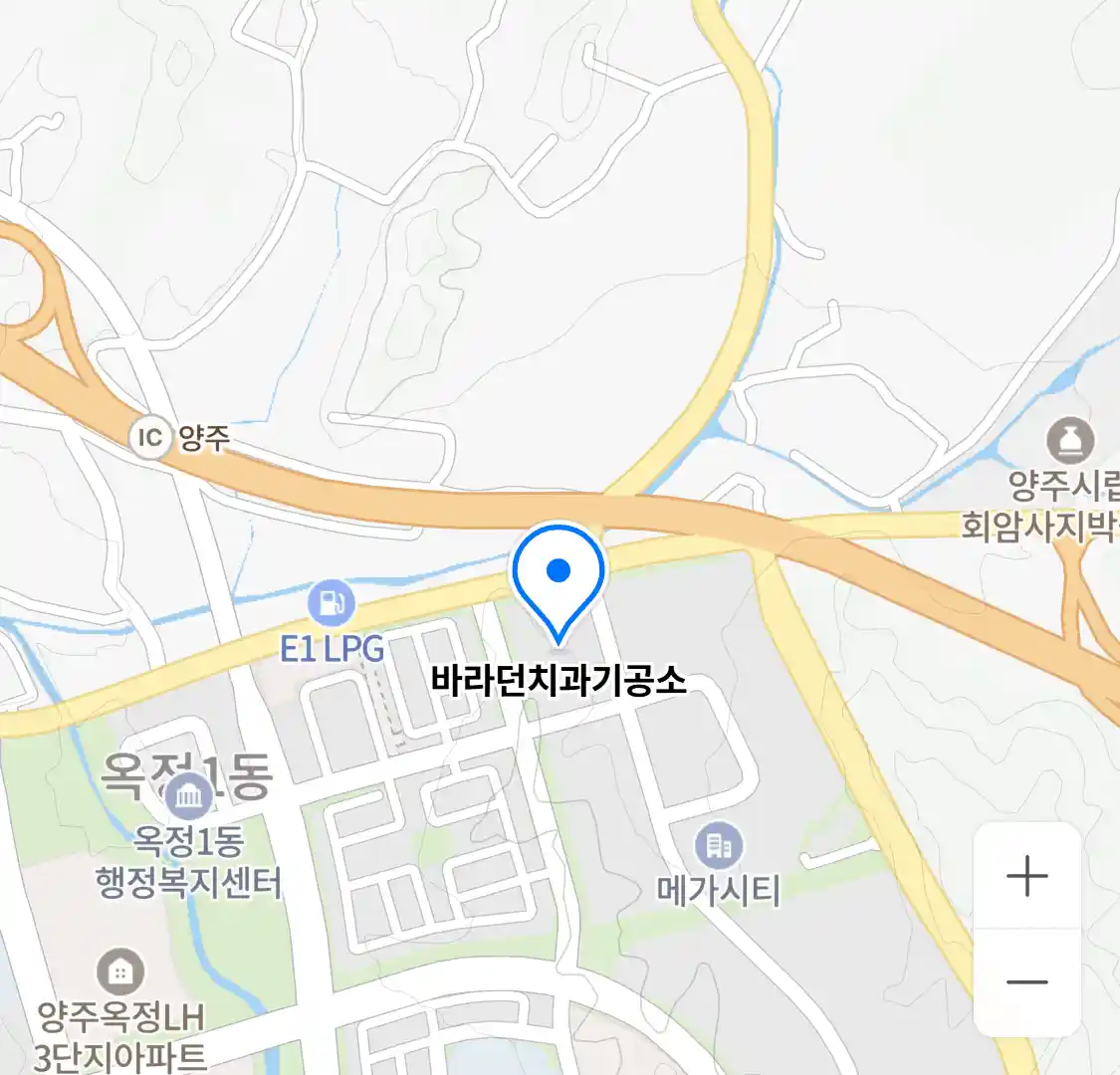 바라던치과기공소 위치