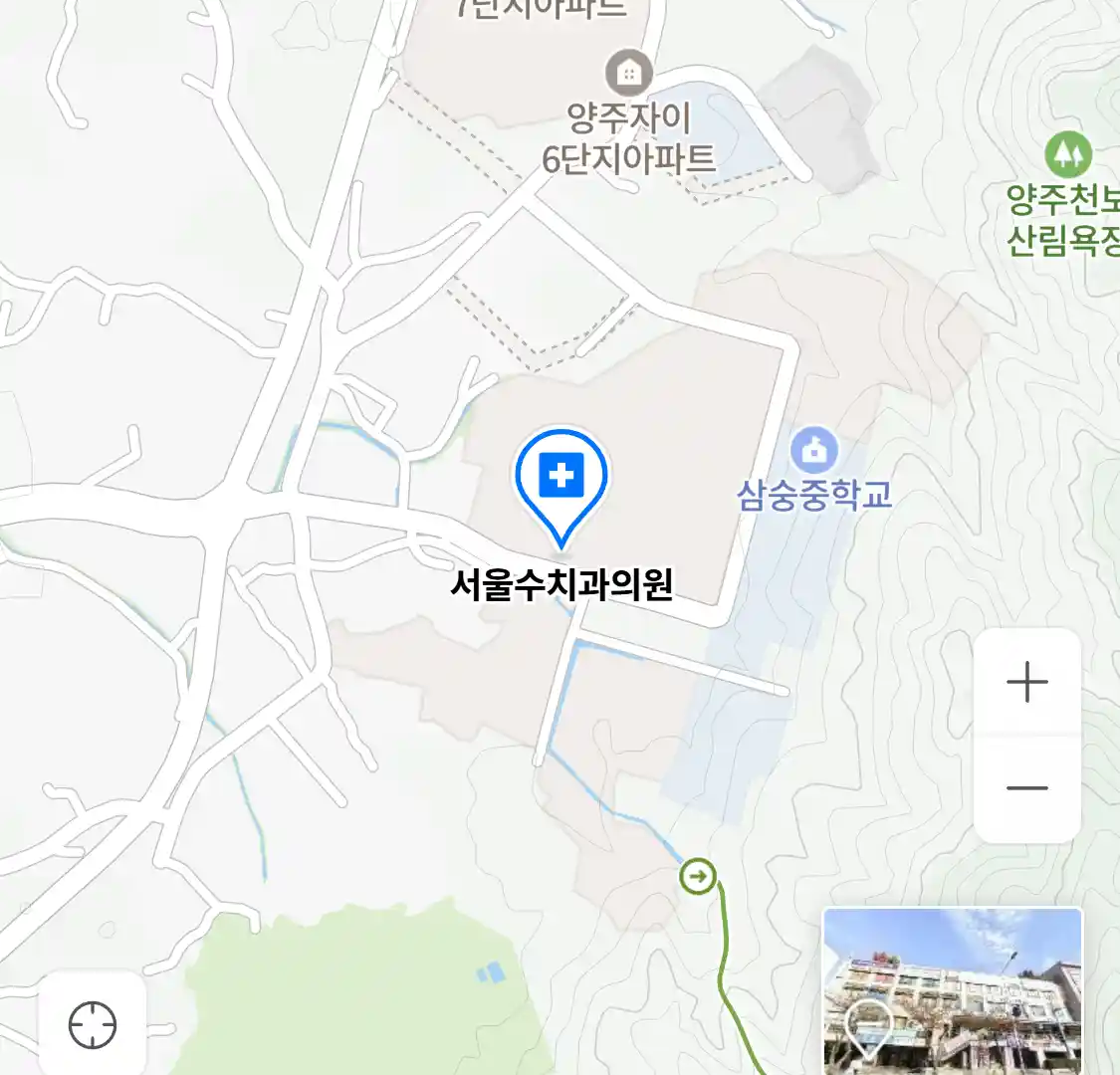 서울수치과의원 위치