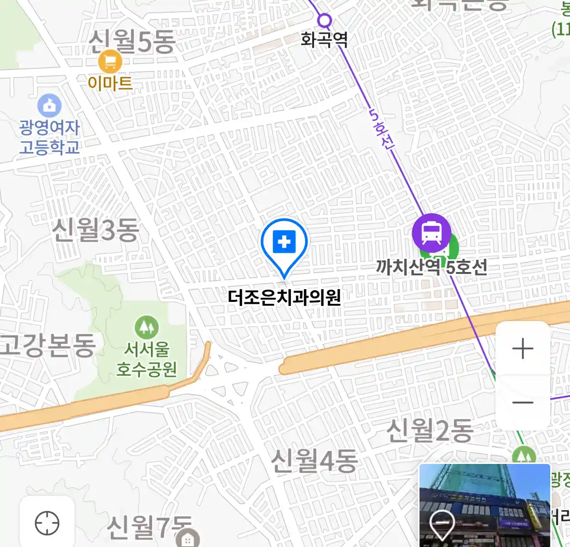 더조은치과의원 위치