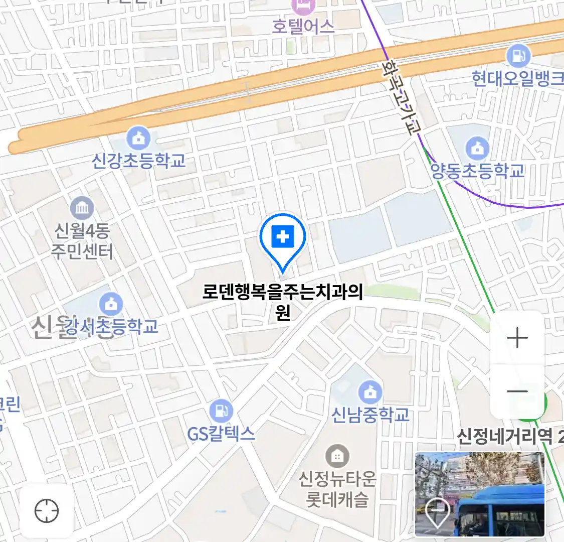 로덴행복을주는치과의원 위치