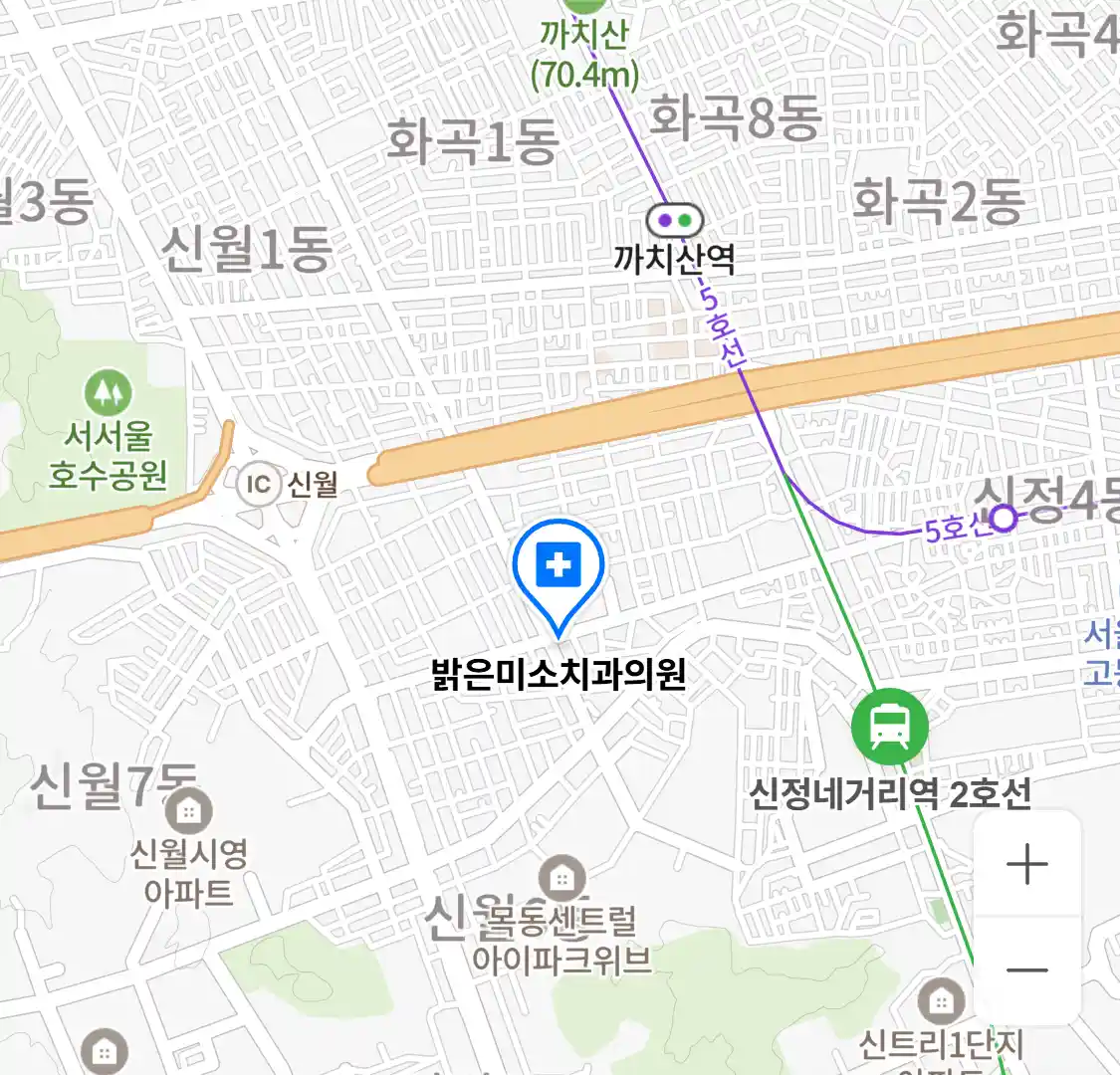 밝은미소치과의원 위치