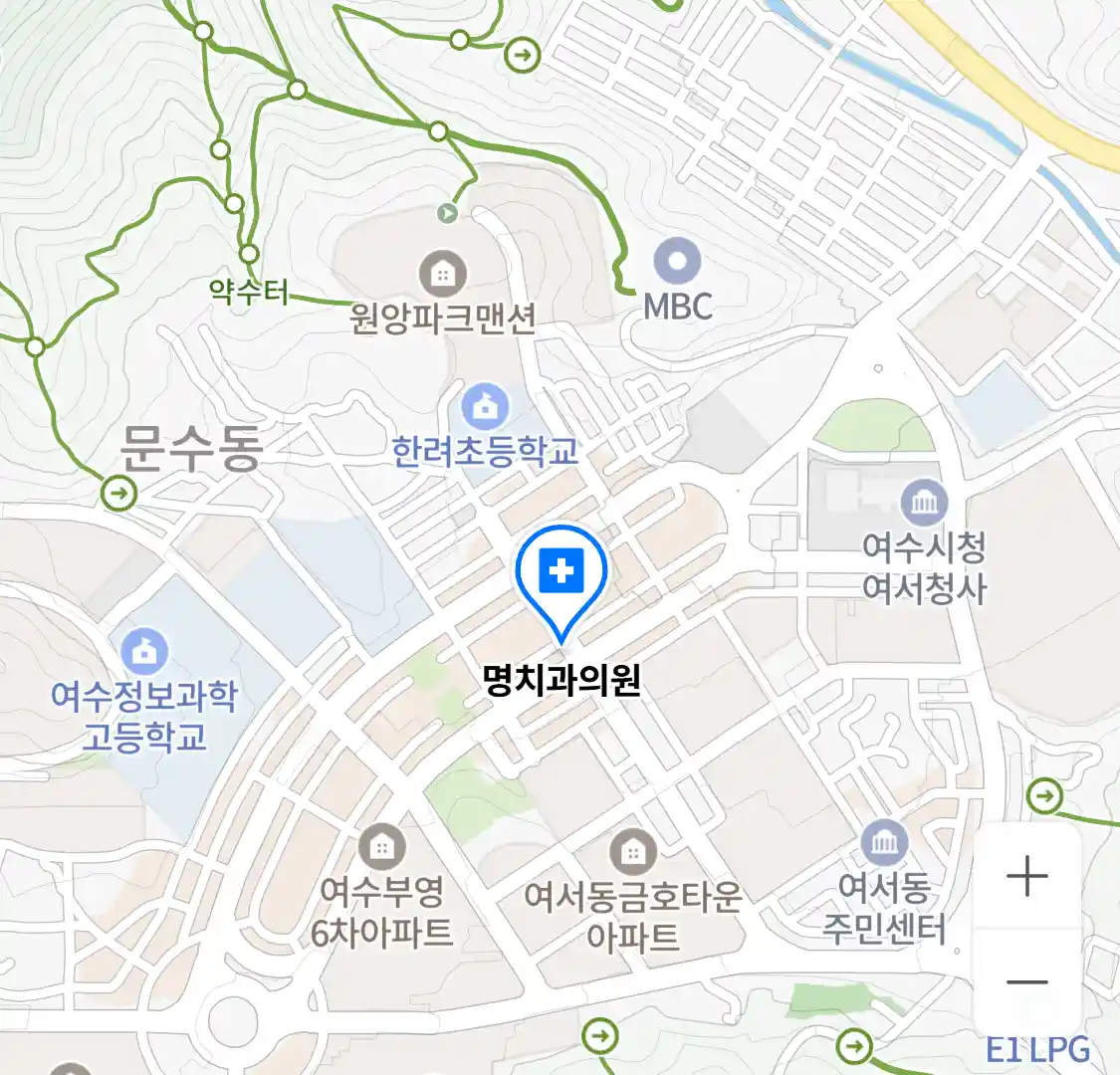명치과의원 위치