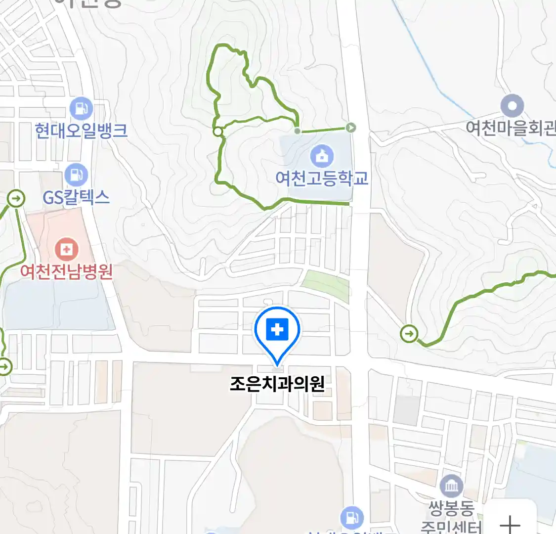 조은치과의원 위치