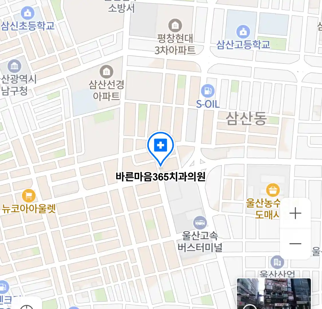 바른마음365치과의원 위치