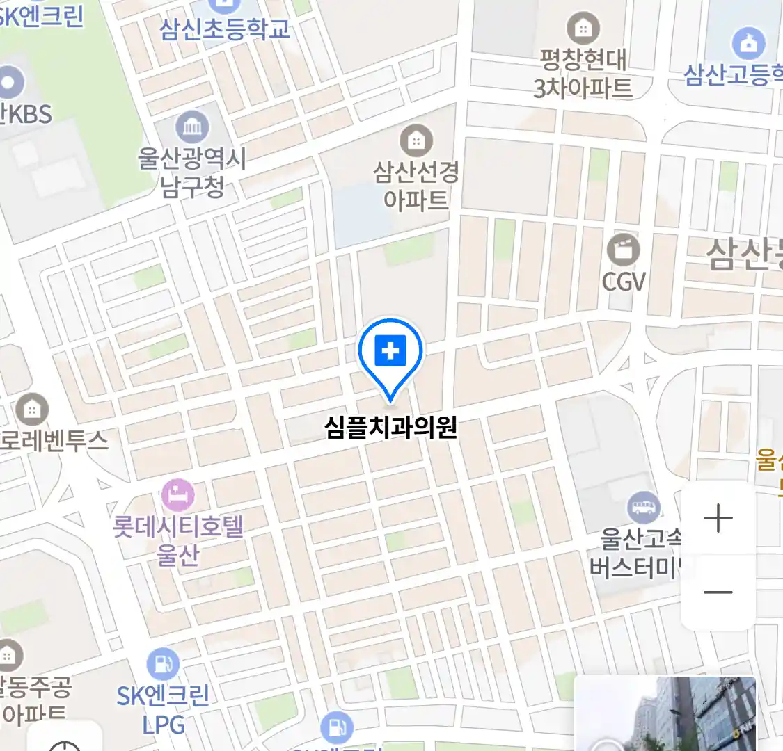 심플치과의원 위치