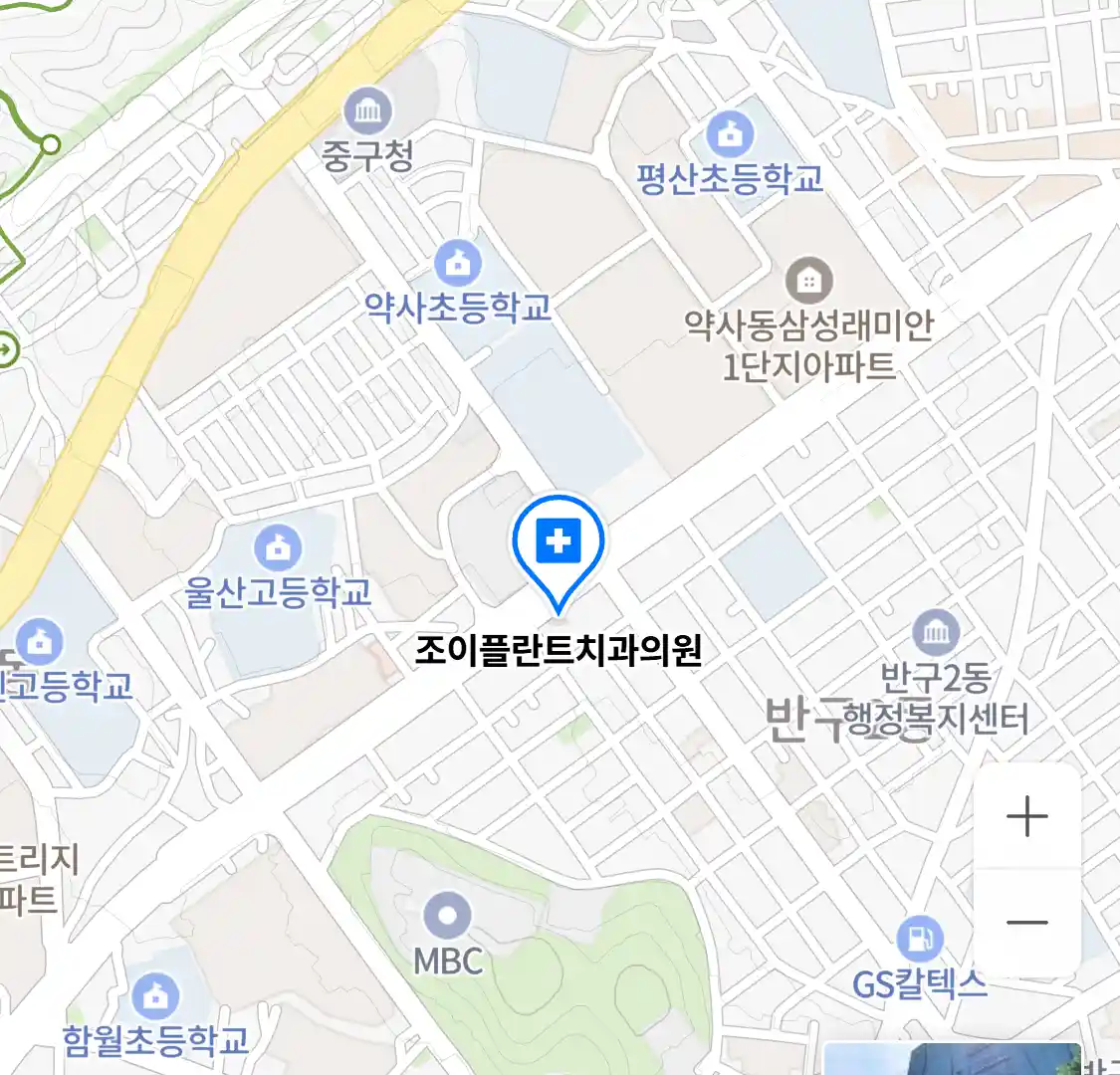 조이플란트치과의원 위치
