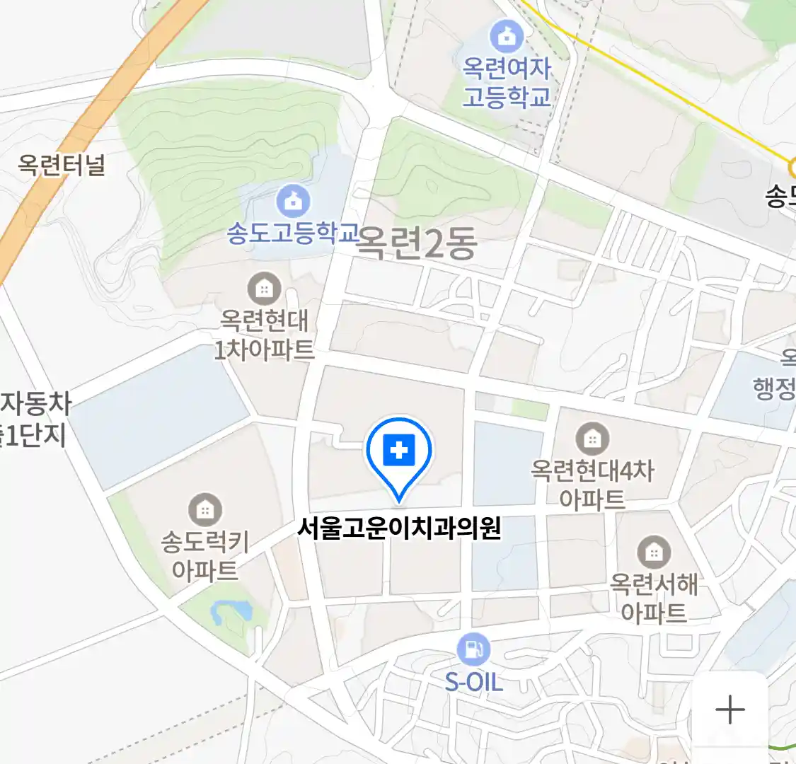 서울고운이치과의원 위치