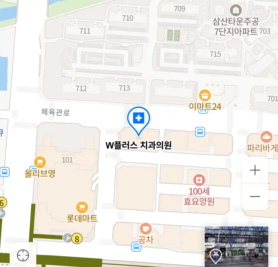 W플러스 치과의원 위치