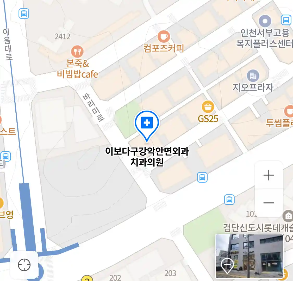 이보다구강악안면외과치과의원 위치