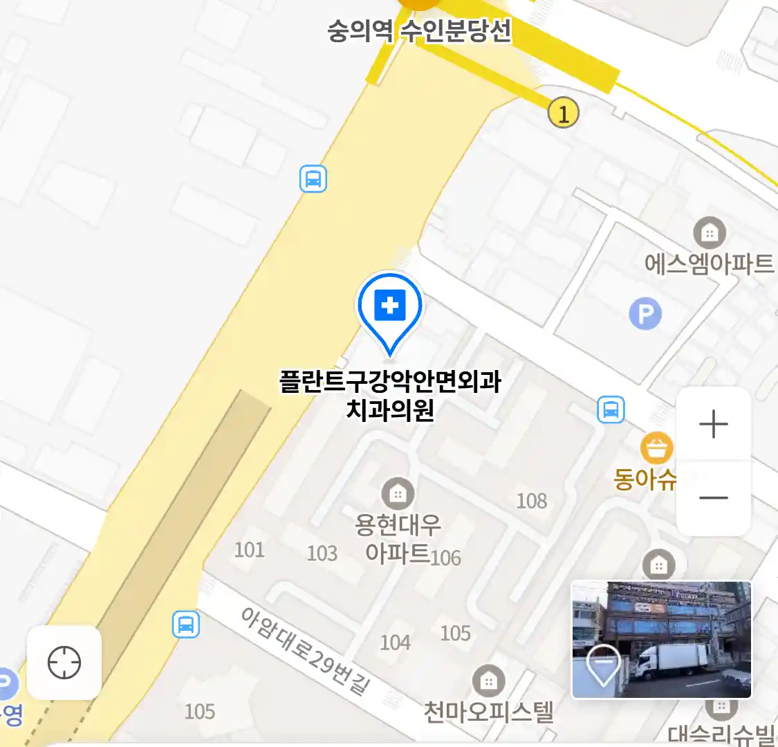 플란트구강악안면외과치과의원 위치