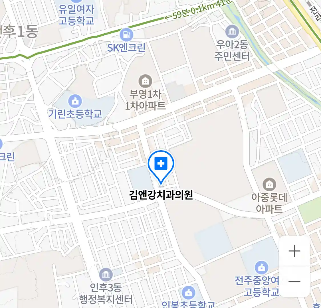 김앤강치과의원 위치