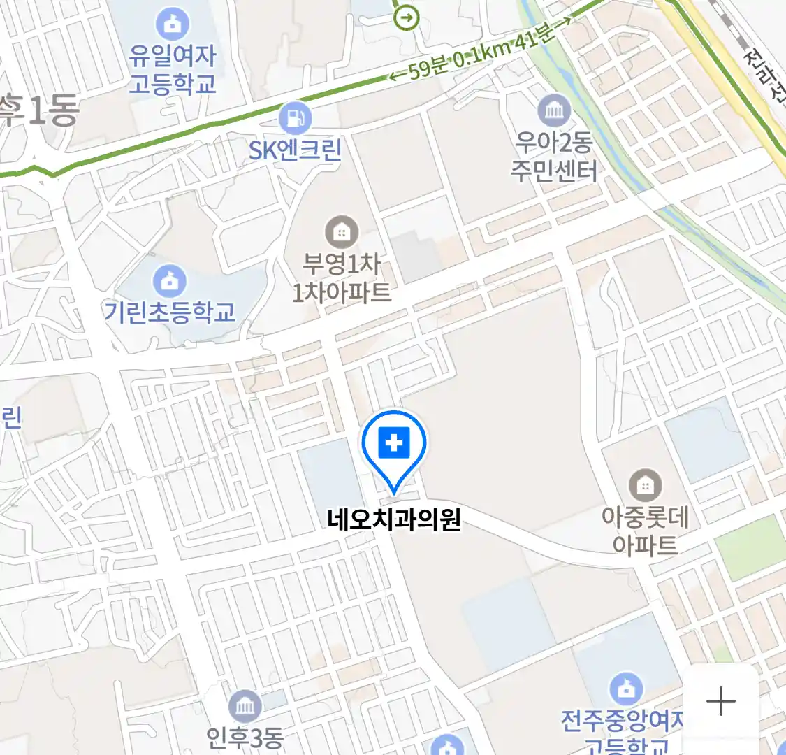 네오치과의원 위치