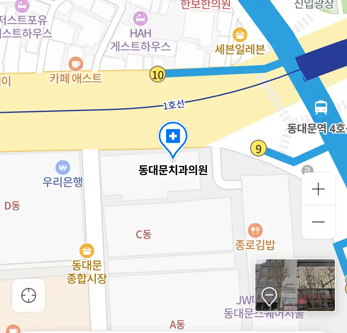 동대문치과의원 위치