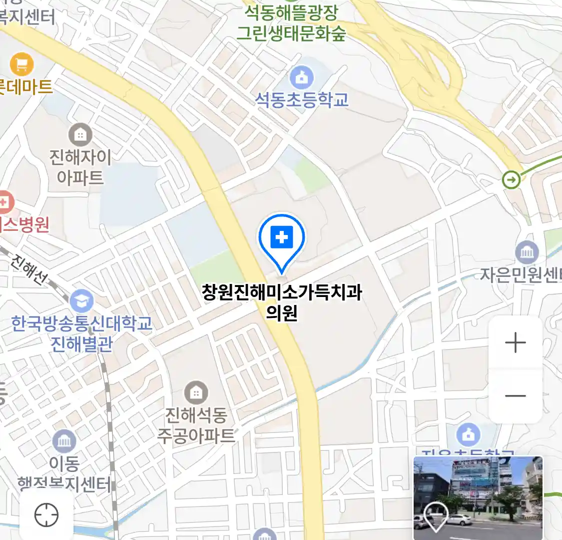 창원진해미소가득치과의원 지도