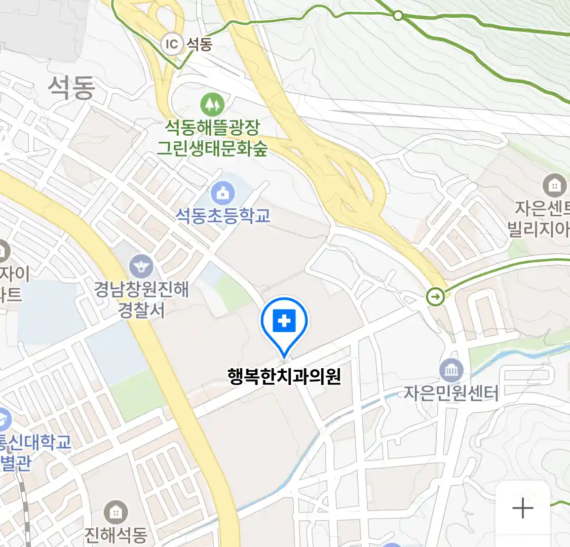 행복한치과의원 지도