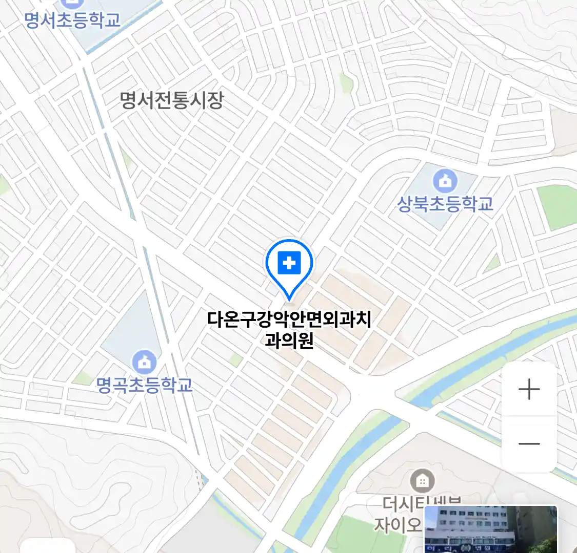 다온구강악안면외과치과의원 위치