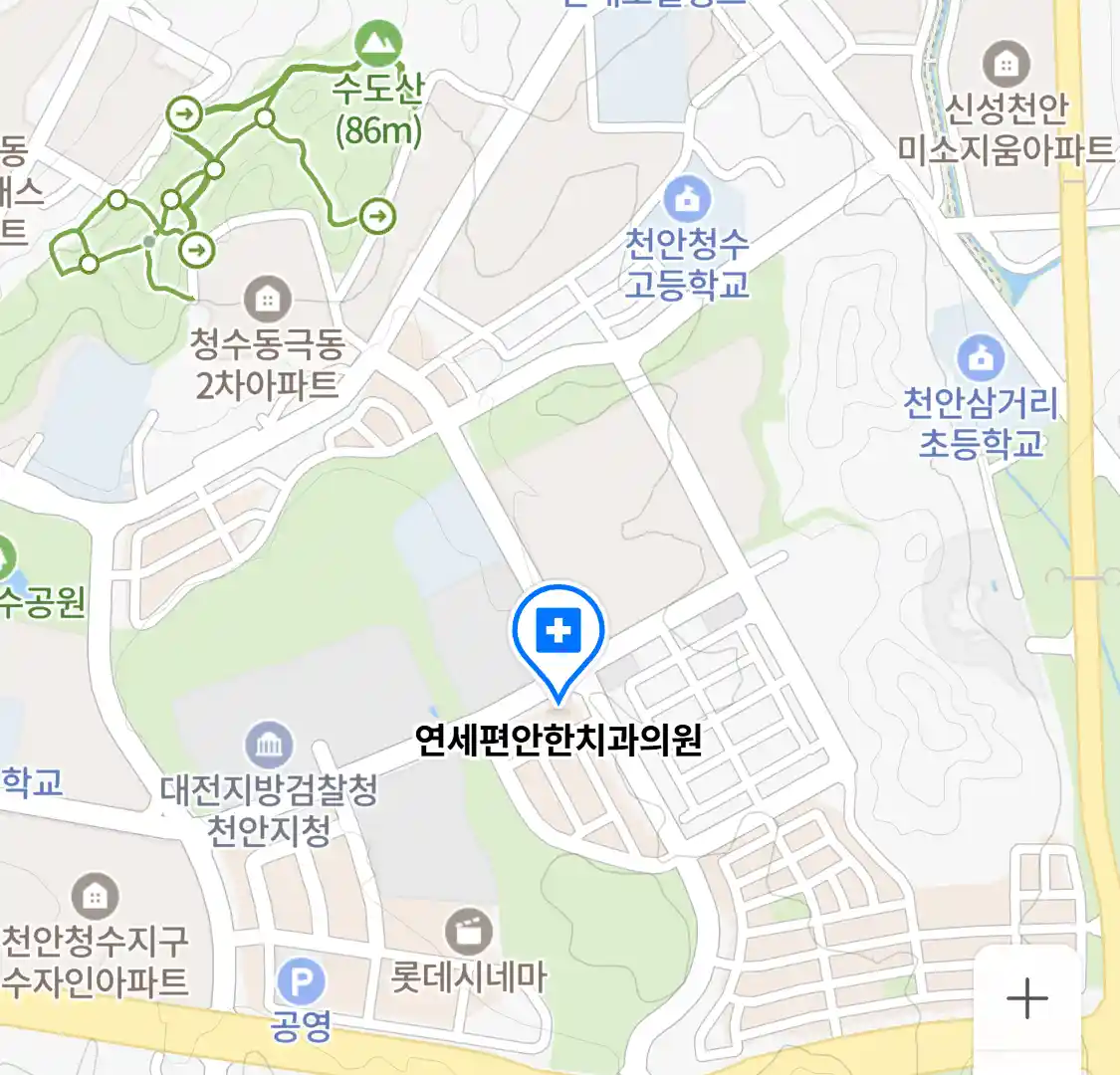 연세편안한치과의원 위치