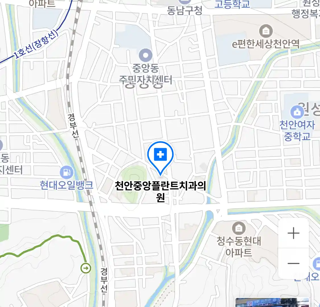 천안중앙플란트치과의원 위치