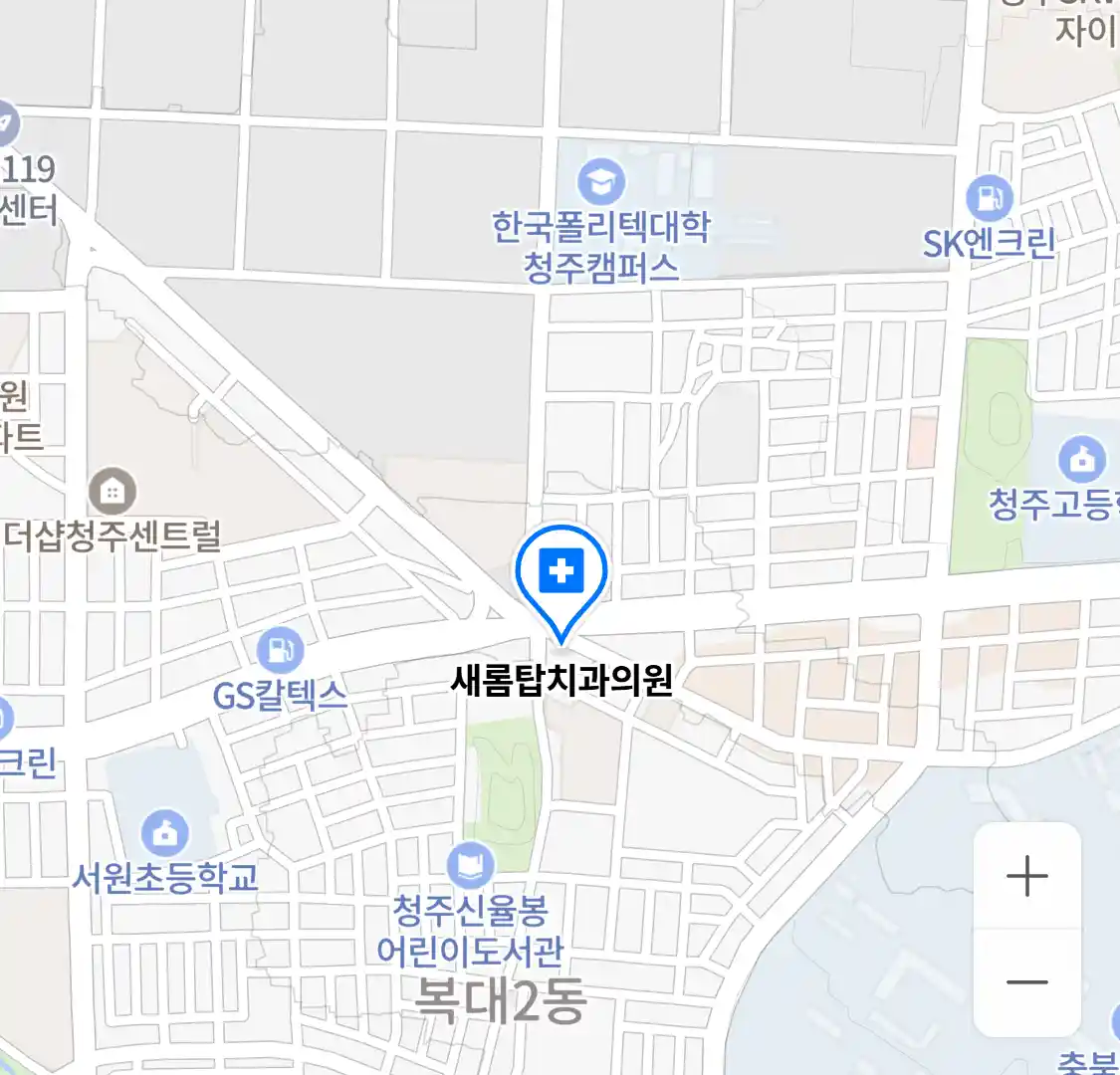 새롬탑치과의원 위치