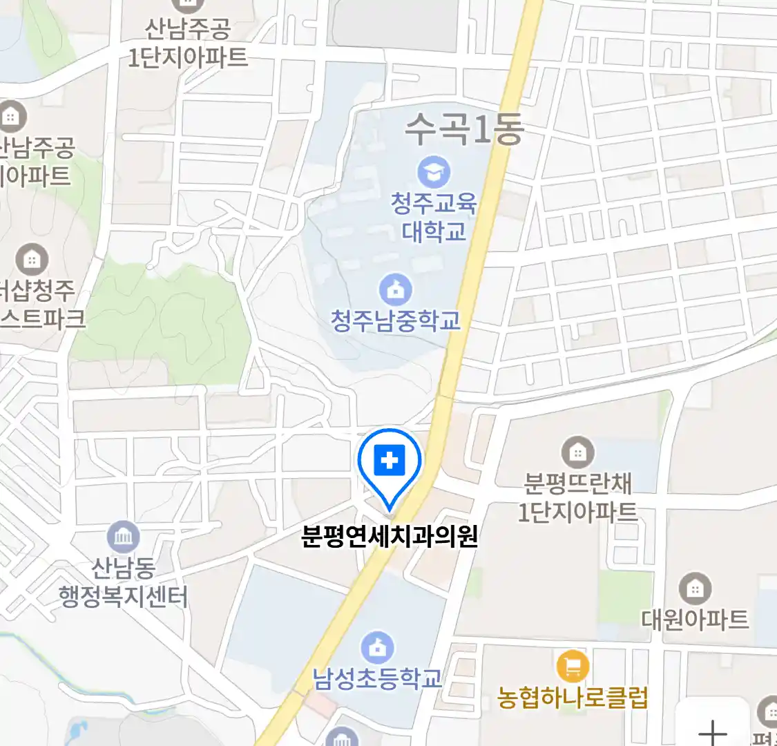 분평연세치과의원 위치