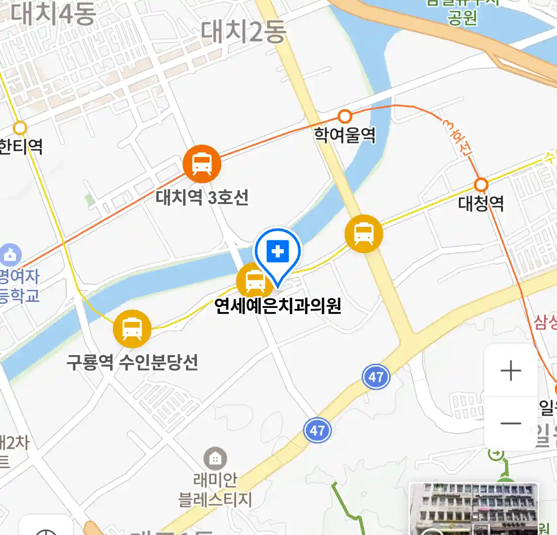 연세예은치과의원 위치