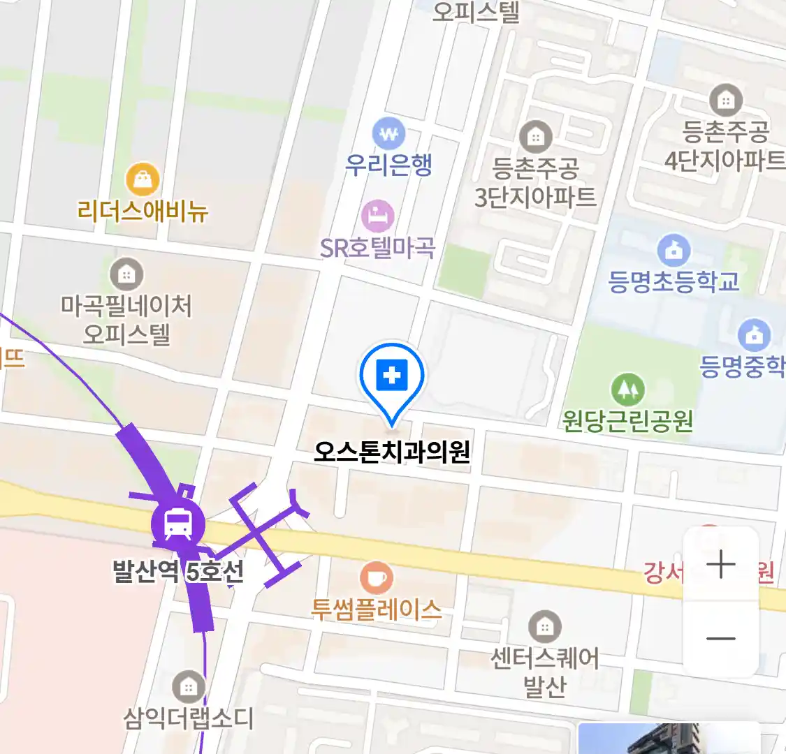 오스톤치과의원 위치