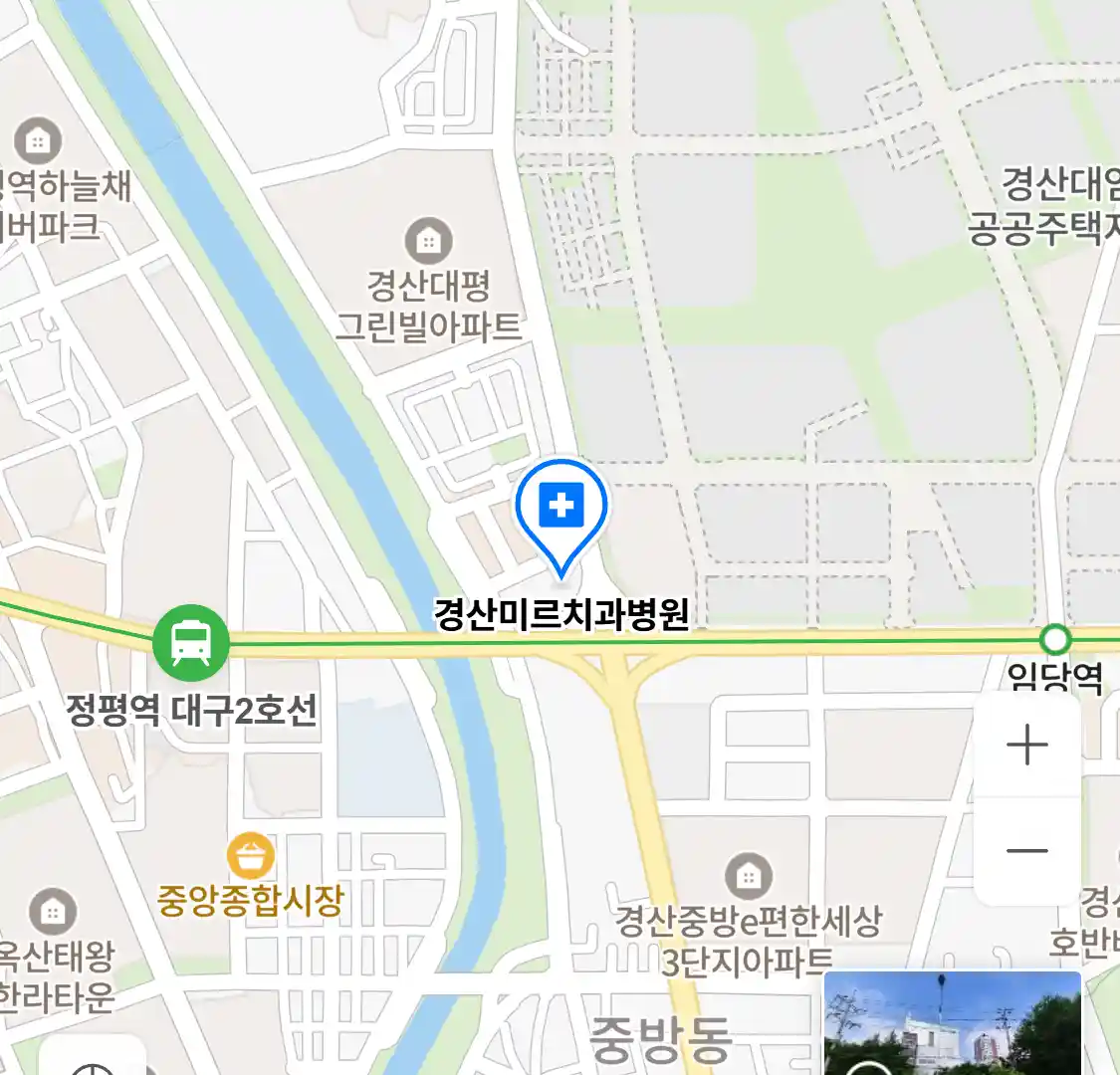 경산미르치과병원 위치