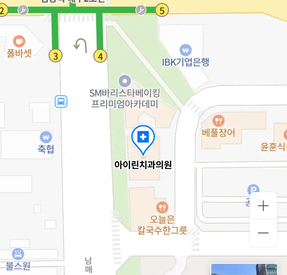 아이린치과의원 위치