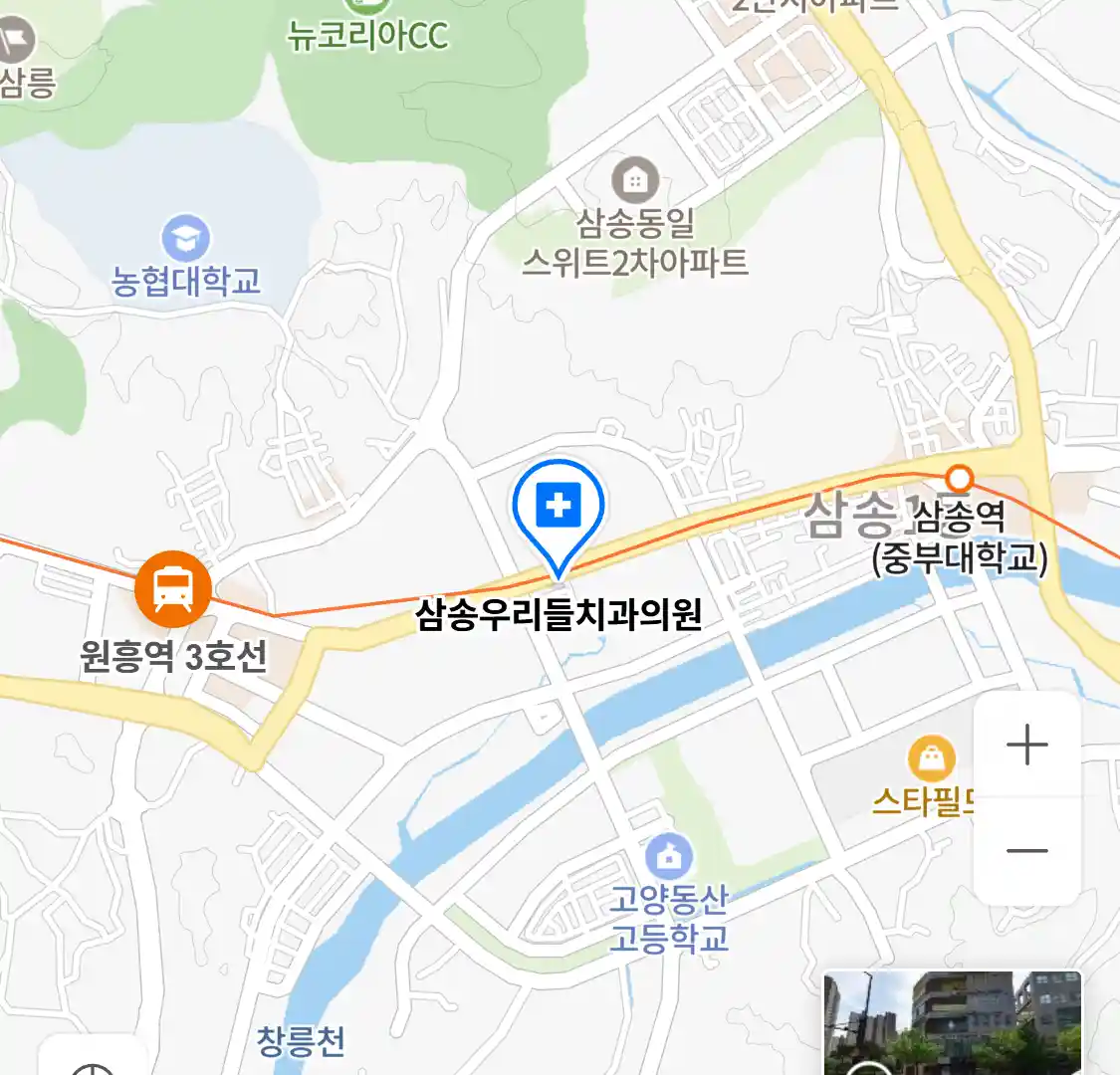 삼송우리들치과의원 위치