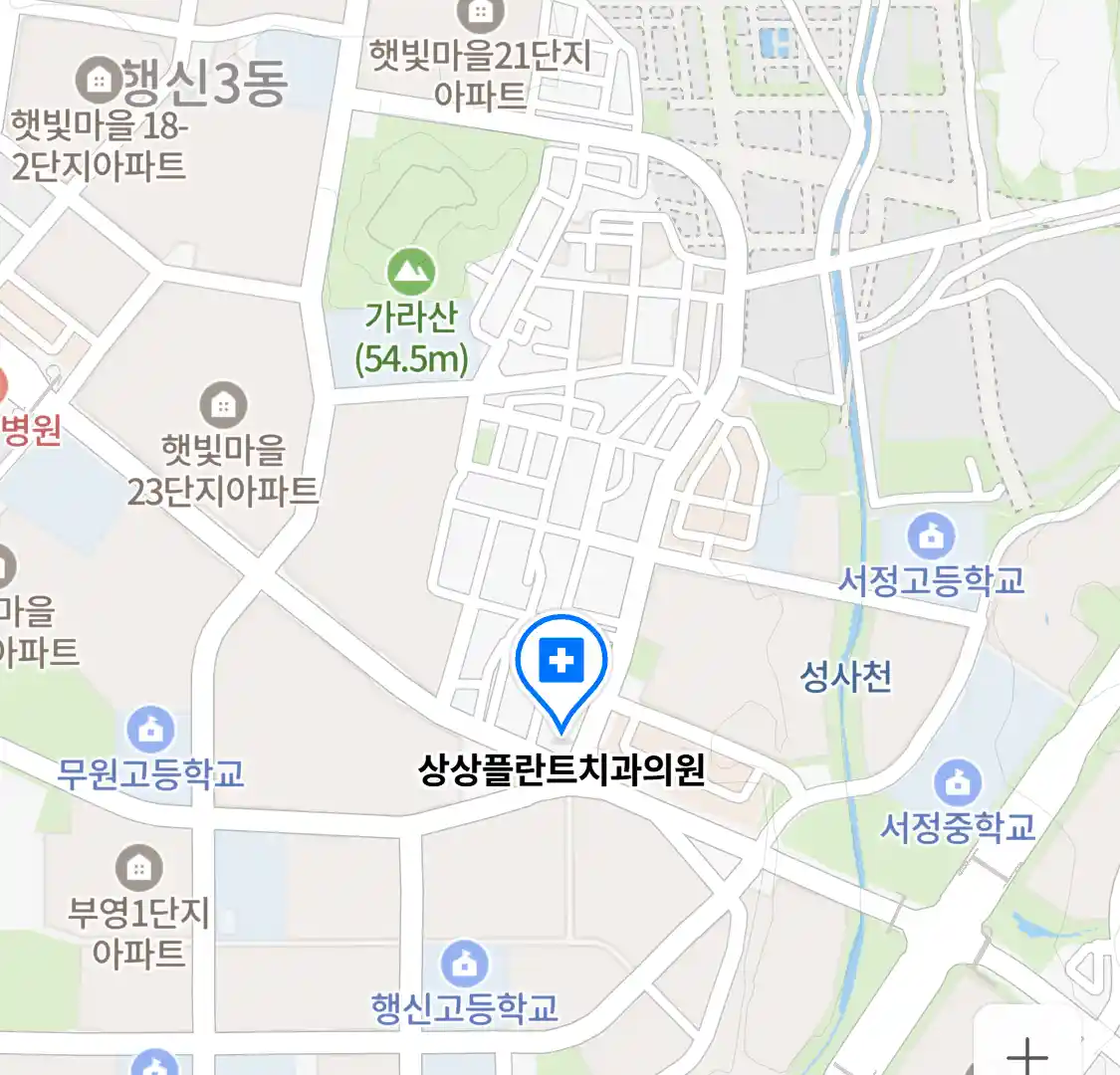 상상플란트치과의원 위치