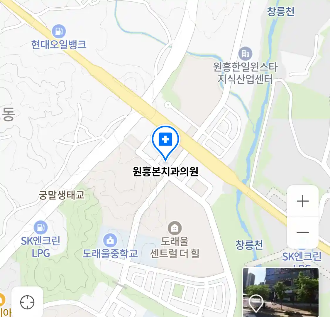 원흥본치과의원 위치