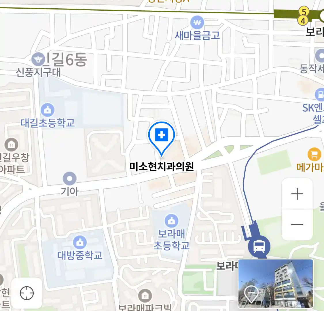 미소현치과의원 위치