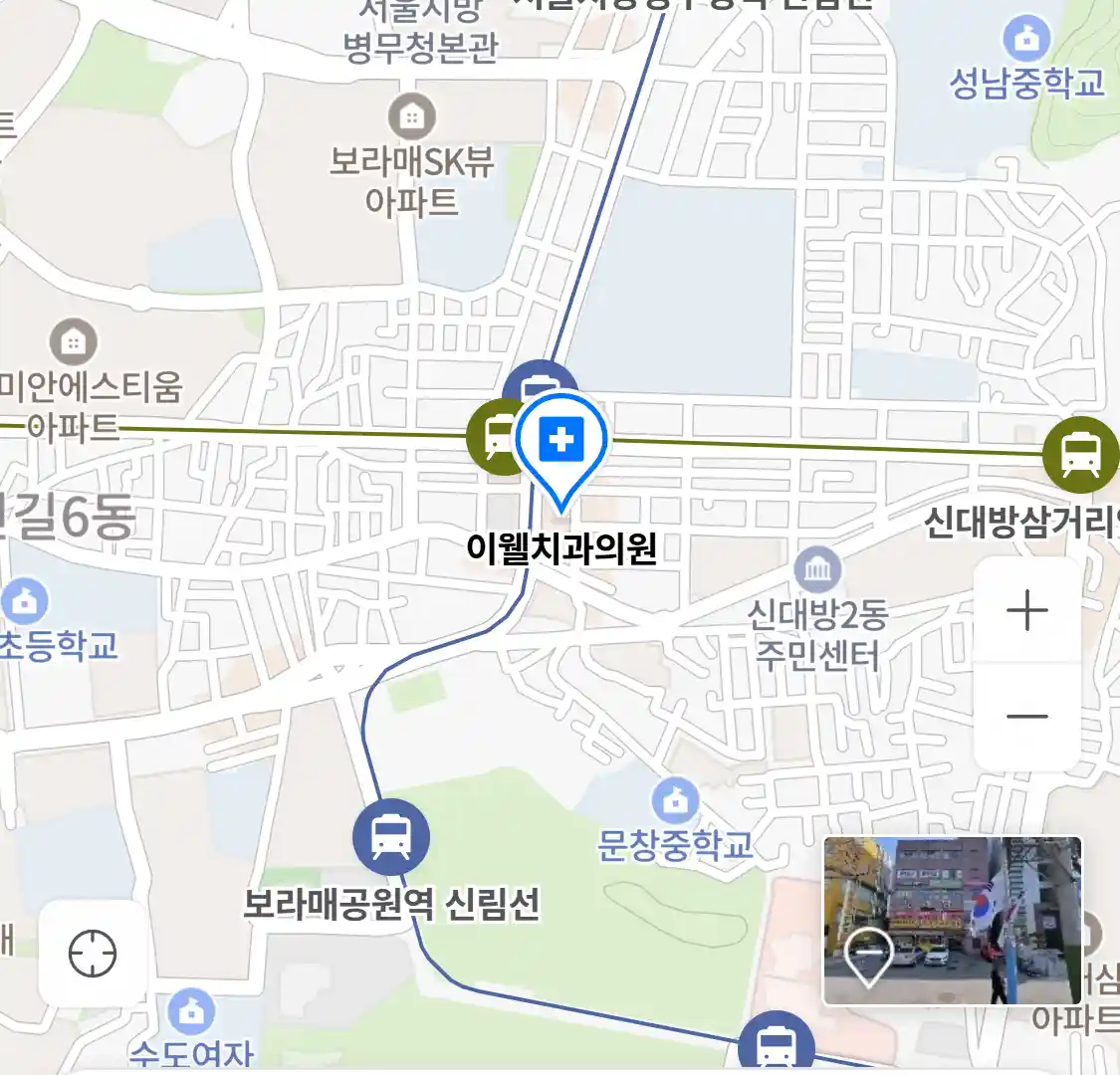 이웰치과의원 위치
