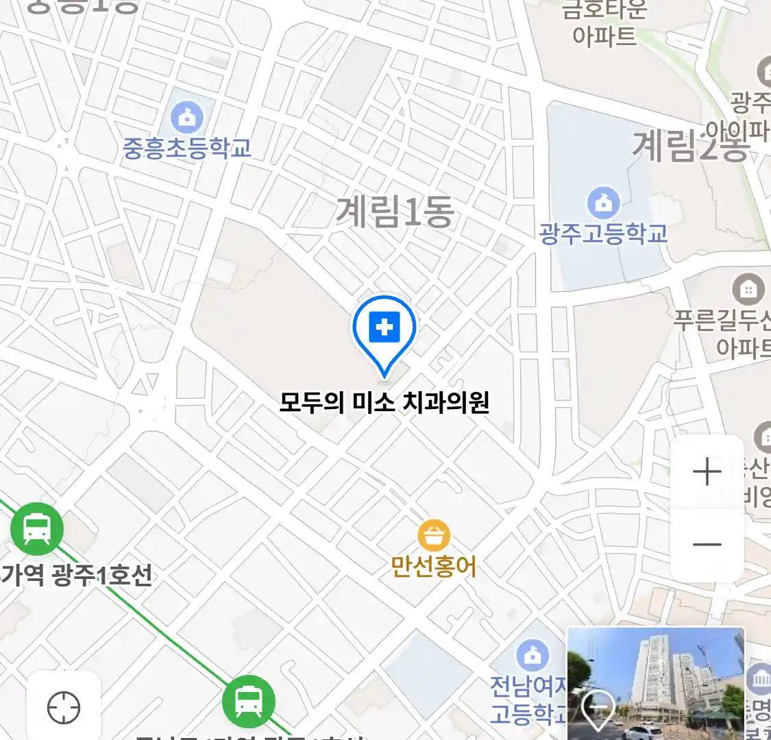 모두의 미소 치과의원 위치