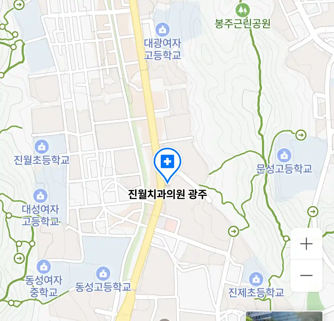 진월치과의원 광주 위치