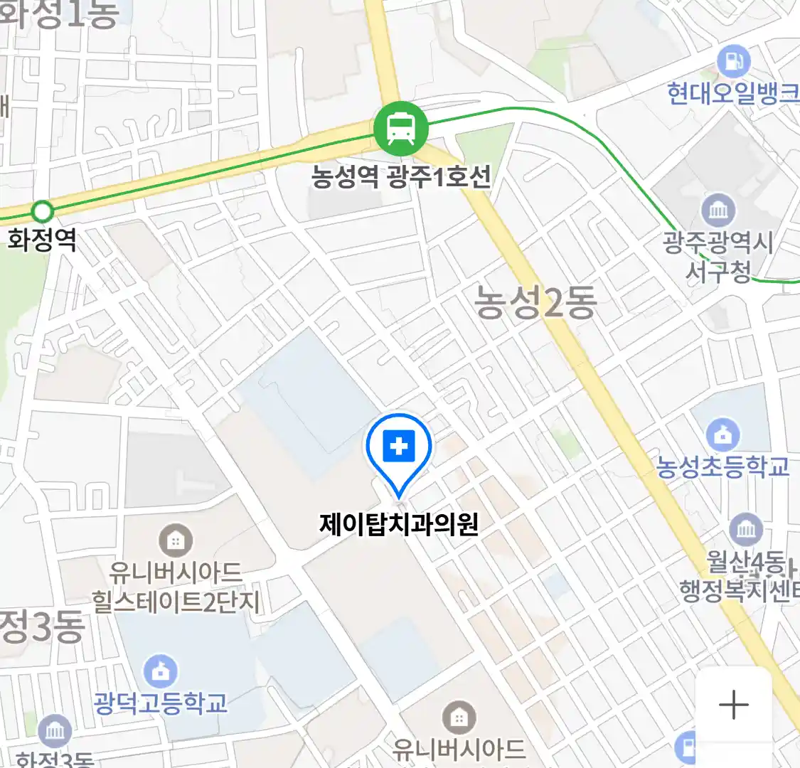 제이탑치과의원 지도