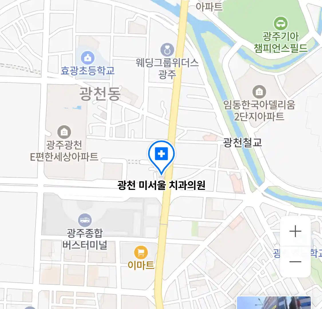 광천 미서울 치과의원 위치